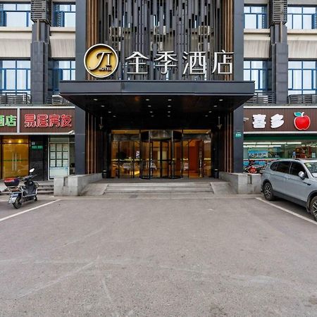 Ji Hotel Shanghai Hongqiao International Exhibition Center Luaran gambar
