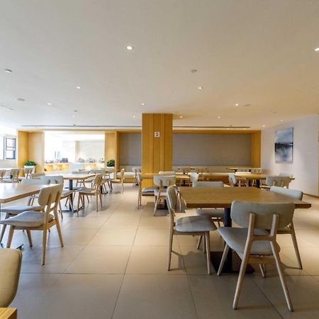 Ji Hotel Shanghai Hongqiao International Exhibition Center Luaran gambar