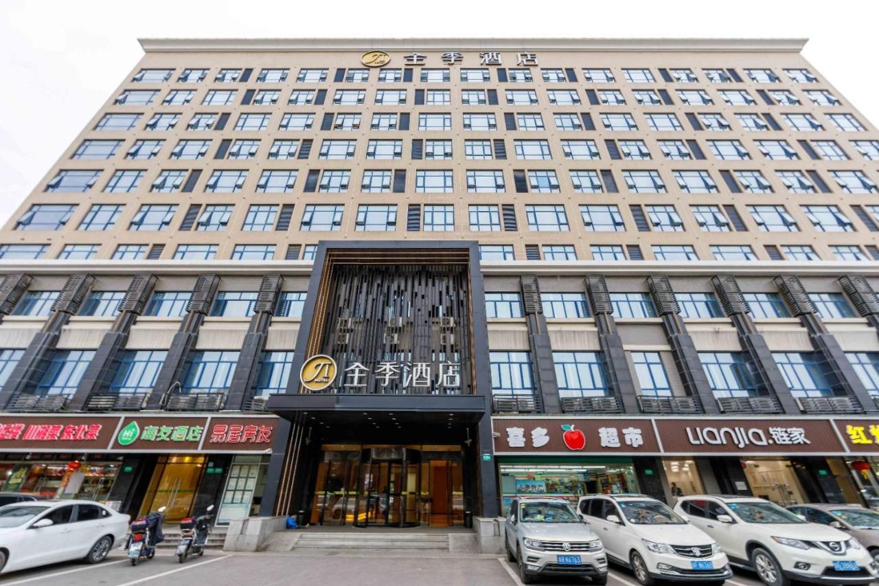 Ji Hotel Shanghai Hongqiao International Exhibition Center Luaran gambar