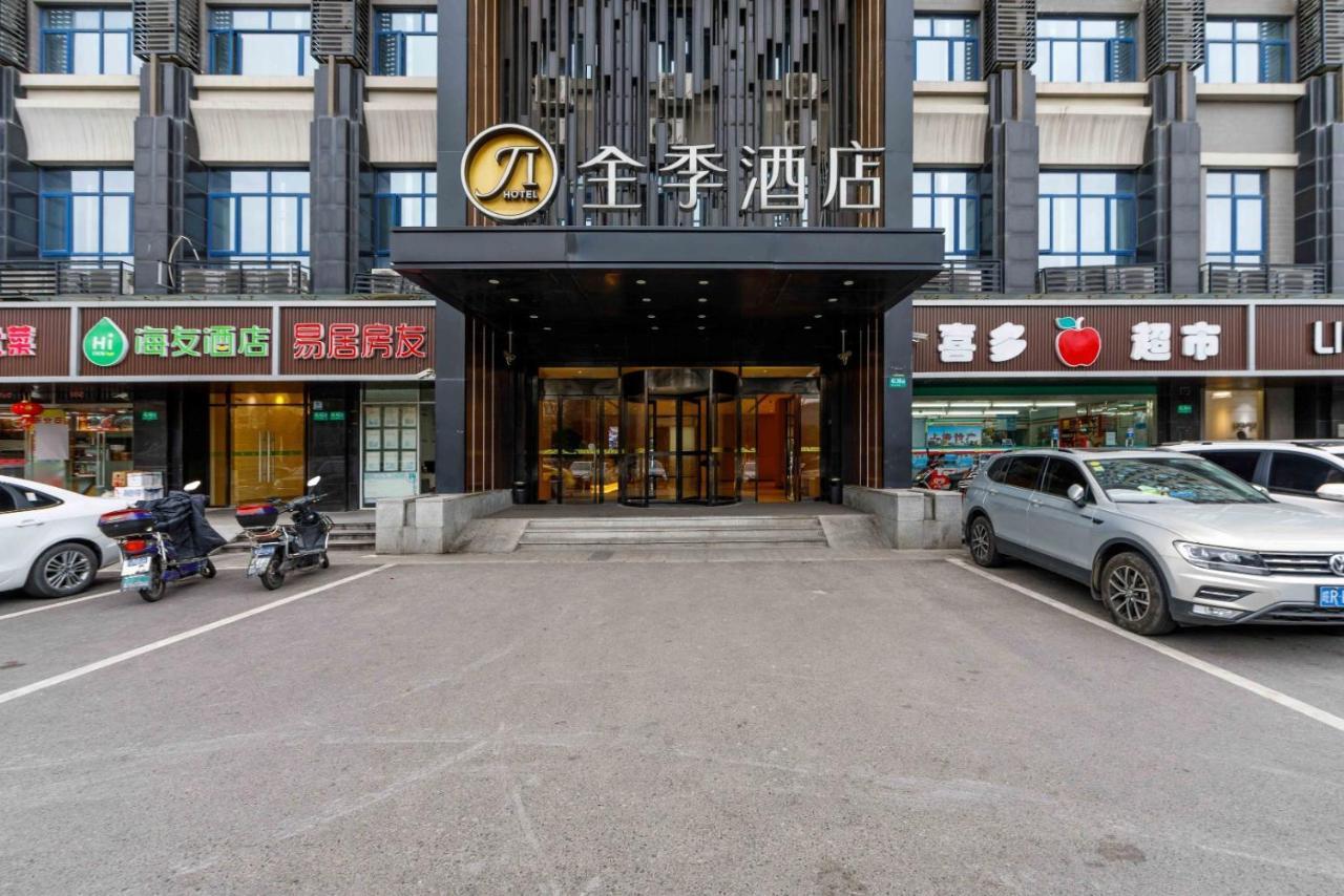 Ji Hotel Shanghai Hongqiao International Exhibition Center Luaran gambar