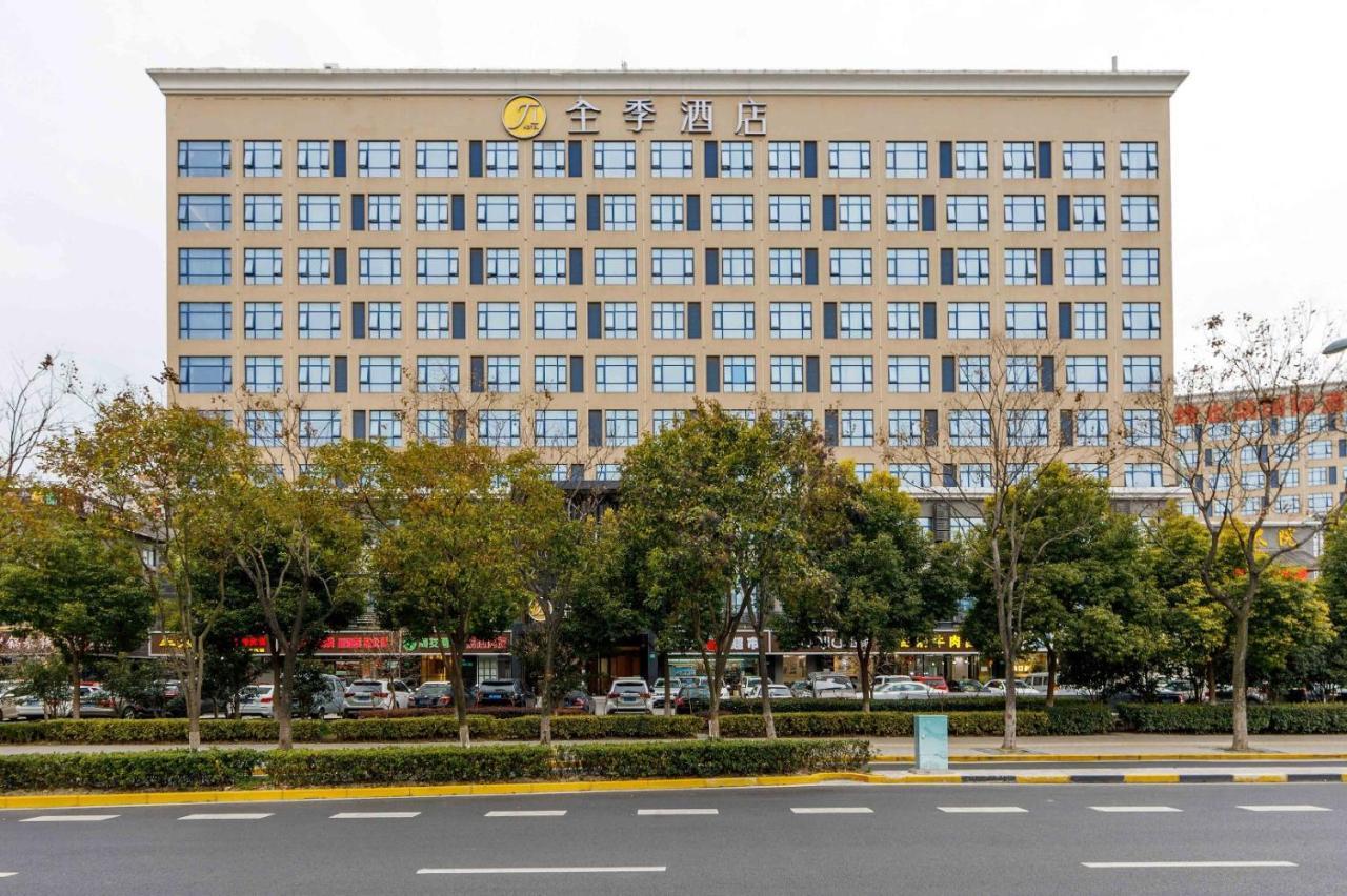 Ji Hotel Shanghai Hongqiao International Exhibition Center Luaran gambar
